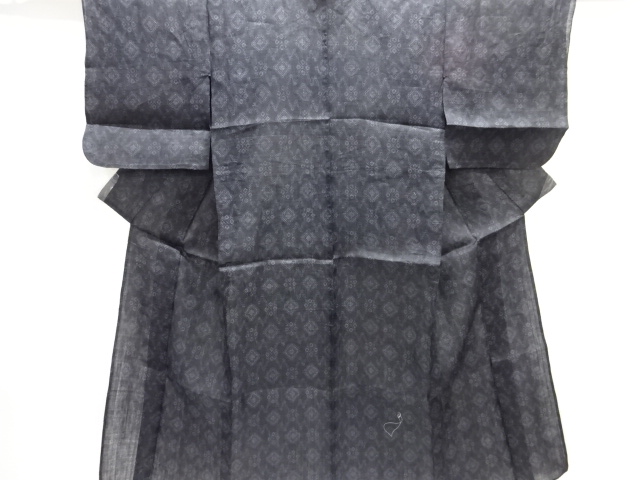 JAPANESE KIMONO / ANTIQUE KIMONO / MIYAKO JOFU / WOVEN GEOMETRIC